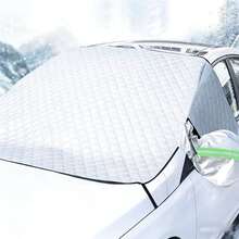 Magnetic Car Windshield Snow Cover, Thick Anti-Snow, Anti-Sunshade, 4-Season Universal Windshield Protector - Multicolor - View 10