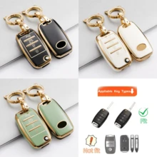 1个软TPU汽车钥匙套,全方位保护壳,适用于起亚K3、K4、K5、KX3、KX5、KX7、Smart Runner、Sorento,四键式,男女通用时尚款 - 貓眼扣 - 查看 12