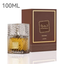 Lattafa Khamrah EDP 100ml，节日、复活节、生日礼物 - 濃烈香調 - 查看 1