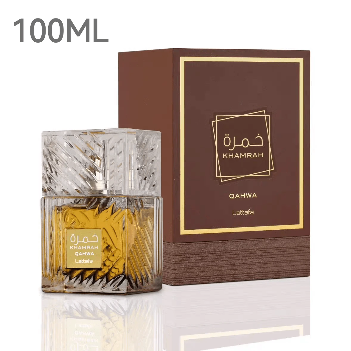 Lattafa Khamrah EDP 100ml，节日、复活节、生日礼物 - 濃烈香調 - 查看 1