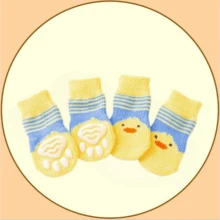 4只装宠物可爱袜子，狗狗鞋袜，宠物爪子保护套，防抓家具，秋冬季保暖，户外可穿，防滑透气 - 彩色 - 查看 13