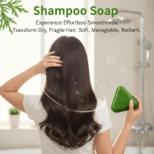 1块扁枝桂花香皂，圣诞派对香皂礼盒 - 彩色 - 查看 6