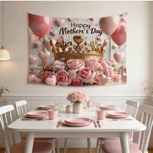 1pc Happy Mother's Day Banner Backdrop With Crown, Roses Balloons Pink Floral Photography Background Cloth, Party Banner, 2D Flat Printing, For Indoor Outdoor Decor, Romantic Event Decoration Elegant Crown, Best Birthday Gifts For Mom, Home Decor | Room Decor | Outdoor Garden Decor, Mother's Day Decorations - Style_1 - 查看 7