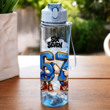 1个750毫升儿童水壶，可爱有趣的67元素设计，防漏吸管杯，幼儿园水壶，大容量运动水壶，夏季 - 彩色 - 查看 12