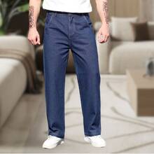 Men's Dazzling Wide Leg Balloon Jeans, Skate Style. Direct From The Factory For A Limited Time. - Dark Wash - View 5