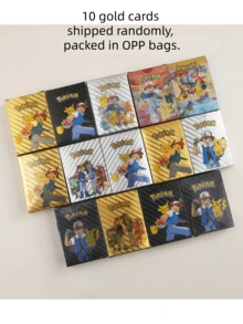 全新金箔游戏卡牌，动漫趣味卡牌，娱乐对战卡牌游戏 - 彩色 - 查看 8