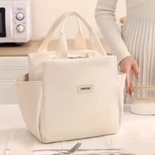 12L Bolsa Térmica Unissex de Grande Capacidade em Veludo Cotelê, Lancheira Térmica Reutilizável, Bolsa Térmica Multiuso Macia e à Prova de Vazamentos, Bolsa Refrigeradora com Zíper para Trabalho, Piquenique ou Viagem, Material Escolar, Isolada e Fácil de Limpar, Adequada para Presente de Volta às Aulas, Presente para Estudante, Suprimentos de Escritório, Suprimentos de Cozinha, Embalagem de Cozimento, Camping, Cozinha de Acampamento, Suprimentos de Escritório, Presente Feminino, Presente Masculino - Multicolorido - Visão 6