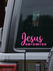 耶稣是道路、真理和生命——汽车窗贴 - 多色 - 查看 3