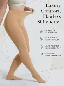 女士肤色紧身裤，时尚塑形，秋冬季紧身连裤袜 - 杏色 - 查看 3