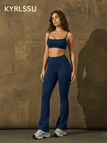 ZULIZ KYRLSSU 女士高腰侧袋喇叭瑜伽裤休闲运动靴型裤 - 藏蓝色 - 查看 4