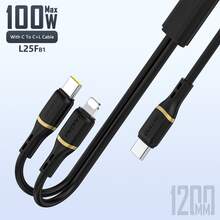 二合一快充数据线，兼容、Type-C手机、安卓手机。通用快充Type-C转Lightning/Type-C数据线，兼容三星等手机，快充USB数据线，多功能USB快充线 - 彩色 - 查看 7