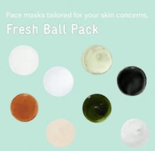 BRING GREEN ティーツリー スージング スリーピングパック 80ml フェイスマスク 保湿ケア ナイトケア うるおいケア 竹エキス アロエ配合 韓国スキンケア - 洗い流すタイプ - チェックする 2
