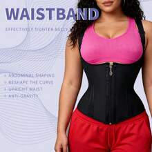 Corset-Style Abdominal-Reducing And Waist-Shrinking Vest With Zipper For Postpartum Recovery, Exercise And Shaping, Tight-Fitting Outerwear That Makes The Waist Look Slimmer.Corset-Style Abdominal-Reducing And Waist-Shrinking Vest With Zipper For Postpartum Recovery, Exercise And Shaping, Tight-Fitting Outerwear That Makes The Waist Look Slimmer. - 黑色 - 查看 1