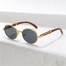 1副复古椭圆形小框时尚个性化仿木腿眼镜 - 金框灰片 - 查看 1