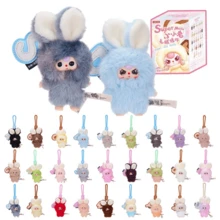 cureplaneta Official Authentic Baby Three "Super Mini Rabbit" Blind Box, Boxed Figurine, Plastic Model, Premium, Birthday Gift, Original Character, Christmas Gift, Collectible - Blind Boxes - View 15