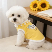 GDTME Cute Cartoon Dog Vest Breathable Pet Tank Top With Blue Trim D-Ring Leash Hole Summer Pet Outfit For Small Dogs Cats Puppy Kitten Daily Walks Casual Wear Pets Pet Clothes Dog Stuff Dog Supplies - Blue - View 4
