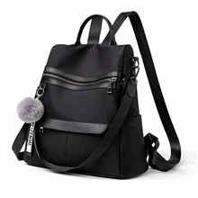 Women's Backpack Bag With Crossbody Strap And Back Waterproof Casual - 黑色 - 查看 1