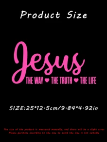 耶稣是道路、真理和生命——汽车窗贴 - 多色 - 查看 2