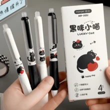 四支装可擦中性笔套装 - 0.5mm 细笔尖，蓝色墨水，速干顺滑，可爱猫咪图案，饰有爱心和爪印纹样，笔帽自带橡皮擦。适用于学校、办公室、日记和考试笔记 - 是送给儿童和青少年的理想礼物（蓝色和黑色） - 适合喜欢日式漫画风格文具的人士，包含四支笔和可爱的猫咪主题包装，可定制，趣味工作笔，美观笔，按动式笔，新奇笔。 - 多色 - 查看 5