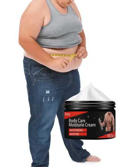 Vitamin E Shea Butter Whitening Body Cream For Dry Skin Deep Nourishing Hydration Lightweight Non Greasy Formula For Smooth Soft Skin Brightening Lotion With Moisturizing Benefits