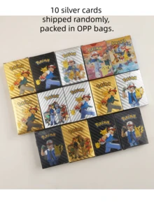 全新金箔游戏卡牌，动漫趣味卡牌，娱乐对战卡牌游戏 - 彩色 - 查看 7