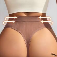 Set Of 4 Seamless Ribbed Shaping Panties - Non-Cutting And Comfortable - Premium Polyamide - Màu trung tính - Xem 2