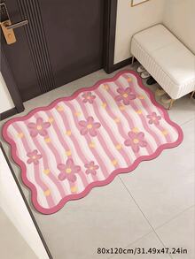 1件粉色条纹花卉印花地毯，ins风地毯，房间装饰地毯，家居装饰地毯，沙发垫地毯，卧室装饰地毯，小地毯，现代创意时尚地毯，客厅地毯，客厅小地毯，卧室地毯，户外地毯，可水洗地毯，送给男孩女孩的礼物，感恩节地毯，柔软且可机洗，适用于客厅、办公室、咖啡厅和阳台装饰 - 彩色 - 查看 7