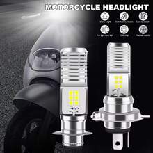 Heyword Hayward H4 H6 BA20D T19 P15D High/Low Beam LED Motorcycle Headlight Bulb, 3570 6000K White Light, Suitable For Scooter, Motorcycle, Bicycle - 1pcs - View 4