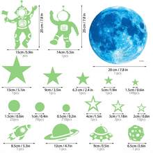 CHAILLY 夜光宇航员太空墙贴，卡通宇宙太空装饰，适合儿童房和幼儿园；夜光行星宇宙星系太空墙贴，适合男孩卧室，蓝绿色 - 彩色 - 查看 11