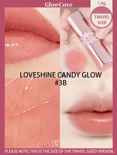  【旅行装-#3B-1.6克】YSL唇膏 #3B 透明珊瑚色，滋润型唇膏，裸妆魔法，水润镜面妆效，提亮黄调肤色，通勤必备