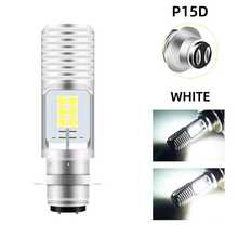 Heyword Hayward H4 H6 BA20D T19 P15D High/Low Beam LED Motorcycle Headlight Bulb, 3570 6000K White Light, Suitable For Scooter, Motorcycle, Bicycle - 1pcs - View 14