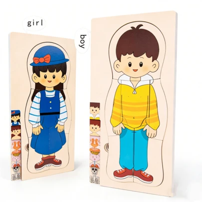 Montessori Educational Toys For Early Learning, Children's Multilayer Wooden Puzzle For Body Awareness And Scientific Knowledge Of The Human Body Organs, Kindergarten Learning And Brain-Teasing Toy For Boys And Girls
