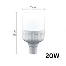 Foco LED de Emergencia 20W Luz Blanca | Iluminación Potente | Uso Portátil y para Colgar | Recargable USB | Ahorro de Energia HYF-102 - Blanco - Ver 3