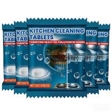 Kitchen Cleaning Effervescent Tablets, Removes Grease, Grime And Stubborn Stains From Kitchen Stove, Oven And Exhaust Fan - Solid State - View 8