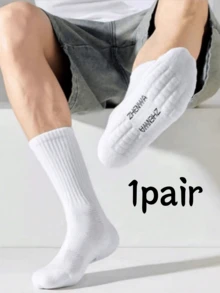 5 pares de calcetines deportivos de equipo gruesos, acolchados, absorbentes, transpirables y antideslizantes de toalla de rizo - Blanco - Ver 7
