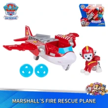Spin Master Spin Master Bộ đồ chơi máy bay trực thăng Paw Patrol, máy bay cứu hộ + mô hình nhân vật, quà sinh nhật cho bé trai và bé gái. - Nhiều màu - Xem 11