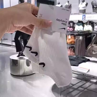 Nike 快乾舒適男女款船襪，黑白配色夏季透氣短襪 3 入組，適用運動、休閒、跑步 SX7678-100 SX7678-010