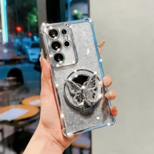串珠手鍊+奢華閃亮漸層化妝鏡蝴蝶防震電鍍手機殼 防摔耐摔手機殼 相容 iPhone 17/16/15/14/13/12/11/XS MAX/XR/8/7/6, Galaxy S26/S25/S24/S23/A07/A17/A26/A37/A36/A57/A56/A73, Galaxy Note, Note, 9/12/13C/14C/15C/A3/A5, Honor MOTO RENO - 銀色 - 查看 4