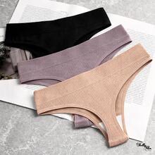 Set Of 6 Seamless Shaping Panties, Imported, Ribbed, Doesn't Show Clothes, Premium Polyamide, Comfortable - Neutral Colors - View 6