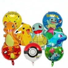 10个装气球套装 – 32英寸蓝色数字1-9气球！非常适合1-9岁儿童生日派对装饰，必备主题用品！ - A - 查看 14