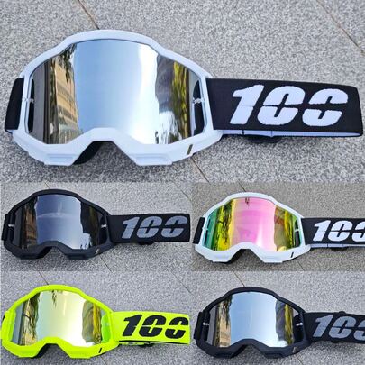 Motorcycle And Bicycle Off-Road Goggles - High Protection, High Clarity, Windproof And Dustproof, Fashionable Styles Suitable For Outdoor Activities For Men And Women