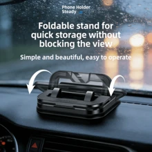 360°旋转通用车载手机支架，适用于仪表盘、挡风玻璃和空调出风口，兼容所有智能手机和车型。 - 時光臨停號碼牌 - 查看 4