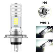 Heyword Hayward H4 H6 BA20D T19 P15D High/Low Beam LED Motorcycle Headlight Bulb, 3570 6000K White Light, Suitable For Scooter, Motorcycle, Bicycle - 1pcs - View 13