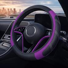 1 chiếc bọc vô lăng bằng lưới thoáng khí và giả da sợi carbon, phù hợp với hầu hết các loại xe, thiết kế không có vòng trong, thích hợp cho mọi mùa. - Nhiều màu - Xem 12