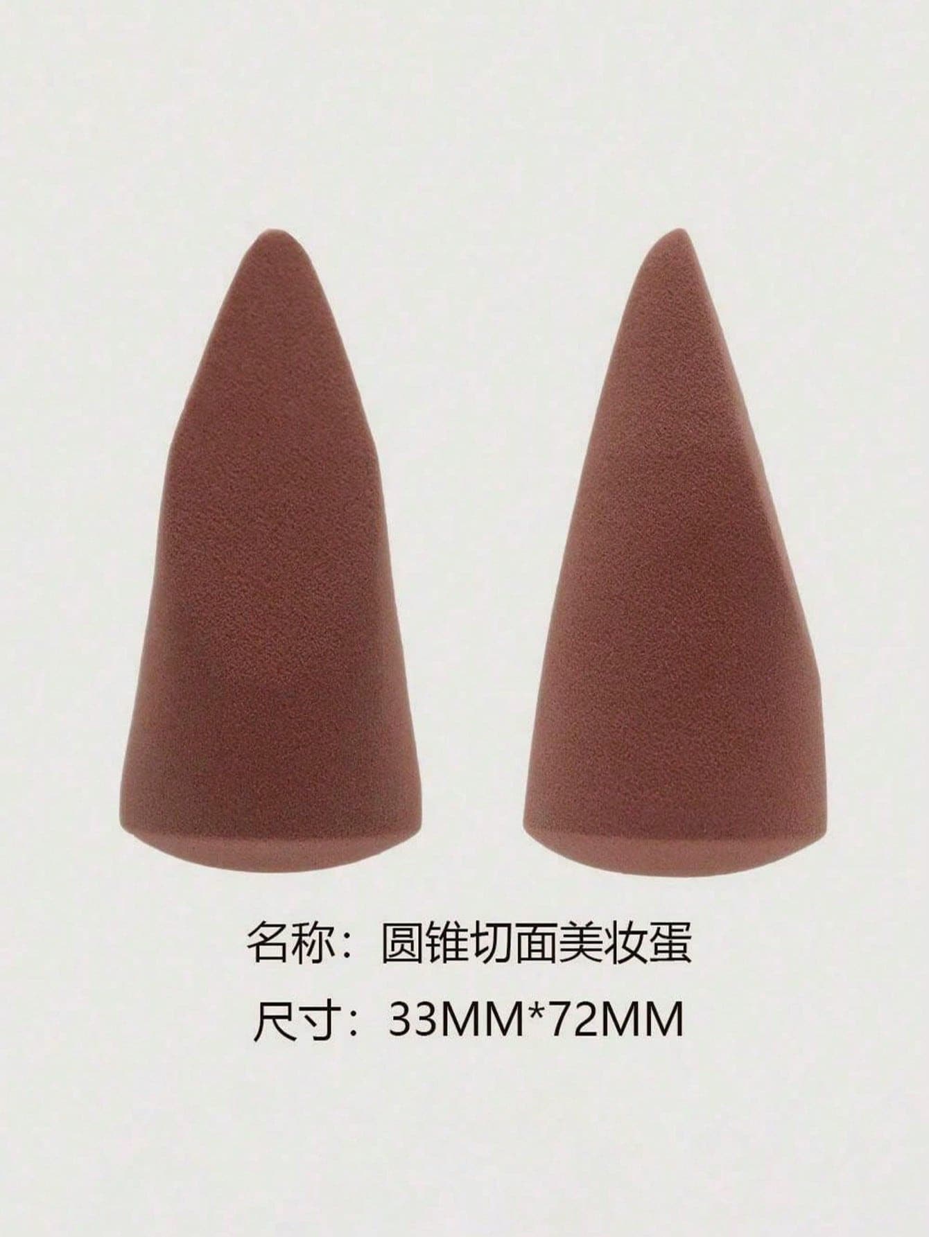 Makeup Sponge Multi-Shape Irregular Makeup Sponge Non-Latex Beveled Teardrop Tool Cylindrical Black Teardrop Cut Stamp Three-Sided Makeup Sponge Puff - Multicolor - View 1