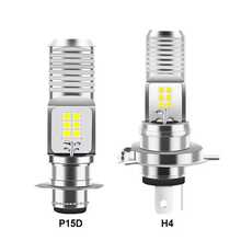 Heyword Hayward H4 H6 BA20D T19 P15D High/Low Beam LED Motorcycle Headlight Bulb, 3570 6000K White Light, Suitable For Scooter, Motorcycle, Bicycle - 1pcs - View 3