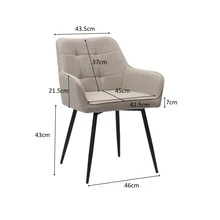 Upholstered Dining Chairs With High Armrests | 2-Piece Comfort Set - Khaki + Black + 2 - View 9
