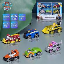 Spin Master Spin Master 1:55比例 6/8 件合金车模礼盒套装，汪汪队救援队汪汪队立大功狗狗收藏玩具礼盒 - 彩色 - 查看 13