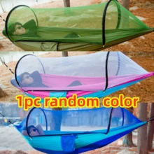 1个防蚊遮阳吊床，内置蚊帐，轻便符合人体工学设计，配有肩带和便携收纳袋，适合露营、后院、旅行，是父亲节、母亲节、教师节、独立日等节日的理想礼物，经久耐用的户外吊床 - 彩色 - 查看 16