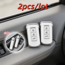 2个/套 D5 软 TPU 汽车钥匙套，适用于 Outlander 2014 Pajero，仅适用于图片中所示的汽车钥匙。 - 彩色 - 查看 6